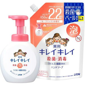 (򕔊Oi)LCLC p Anh\[v t[c~bNX̍ {̑^|v500ml + lߑւ450ml