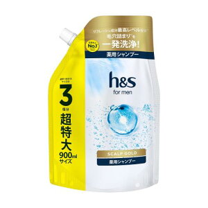 hs for men シャンプー 詰め替え 大容量 900mL スカルプゴールド 薬用シャンプーエイチアンドエス フォーメン