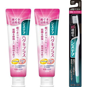 VXe} nOLvX n~KL 90g×2+nuV