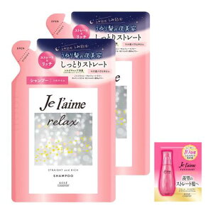 W[ bNX ~bhiCgyA Vv[ (Xg[gb`) ߂ 340mL× 2Zbg Ƃ Xg[g ˂PA J[PA A}eBbNWX~̍ mV