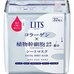 bc CXg p[tFNgb`}XN e 32  tFCXpbN V[g}XN