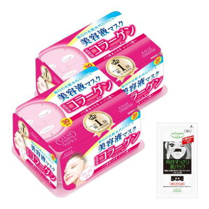 KOSE R[Z[ NA^[ GbZX}XN (R[Q) tFCX}XN 30V[g (x 2)