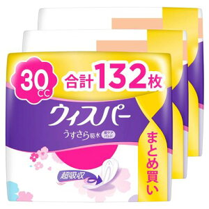 [܂ƂߔEe]EBXp[ z 30cc 132 (44×3pbN) (zivL ARpbh p)ʗp