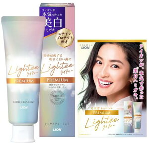 Lightee(CeB[) [򕔊Oi] zCgjO n~KL PREMIUM y[Xg  VgXeB[ 100g+[tbgt