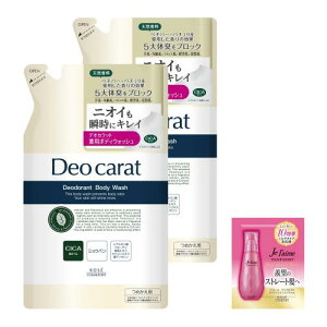 fIJbg p{fBEHbV ̏LPA fPA CICA T`_ z ߂ 320mL×2 Zbg + ܂ KOSE