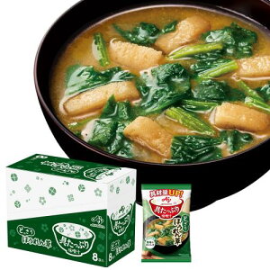 ̑f Ղ薡X` ق 8H t[YhC Ȃ݂` CX^g R  