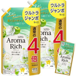 ܂Ƃߔ eʃ\t A}b` G[ (i`u[PA}̍) _ lߑւEgW{ 1520ml×2Zbg ܂t