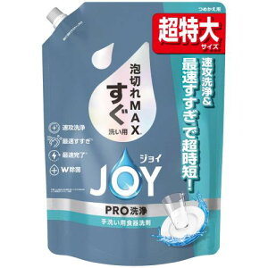 WC PRO Hp 􂢗p lߑւ  920mL