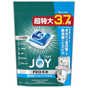 WC PRO H@p WF^u NX^ 48