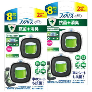 ܂Ƃߔt@u[Y LF ԗp C[W[Nbv R+L N[EGhEu[Y 2.5mLx4