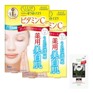 NA^[ zCg }XN VC (r^~C) p tFCXpbN 򕔊Oi 5× 2Zbg + @pppbN1܂t KOSE