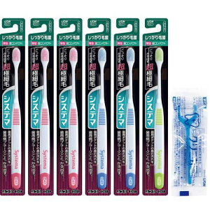 VXe} nuV э^Cv RpNg ӂ uV a Zbg 6{(F͑Iׂ܂) +tXt