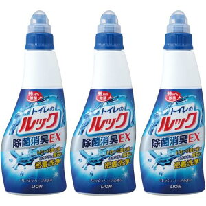 ܂ƂߔgC̃bN ۏLEX gCp { 450ml×3Zbg