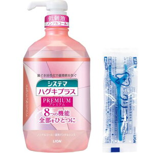 VXe} nOLvX v~A [򕔊Oi] f^X GKg t[eB~g(mAR[) t̎ 900ml +YtX1P