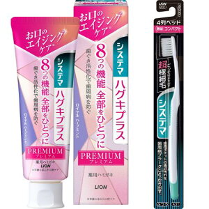 VXe} nOLvX v~A [򕔊Oi] n~KL Cn[u~g  95g +nuV