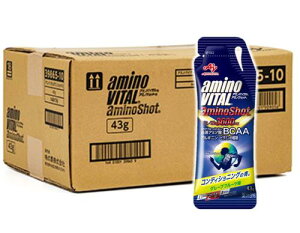 P[X̔̑f A~moC^ A~m O[vt[c 43g×64 A~m_ 3600mg BCAA h{[[ gѐ
