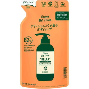 ? r[gD[ {fB\[v [O[XN̍] bNX b`CX`[ lߑւ 340ml Y