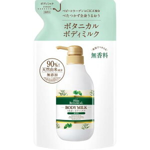  {^jJ {^jJ {fB~N [] lߑւ 400ml ׂSg