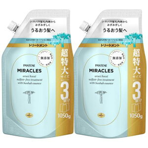 pe[~NY g[gg l e 1050gx2 YV[Y 邨u[Xg