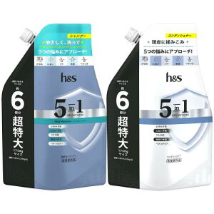 hs 5in1 シャンプー コンディショナー 詰め替え 超特大 1.75kg+1.75kg マイルドモイスチャー エイチアンドエス セット買い