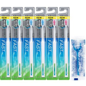 OCH-TUNE(IN`[) nuV FAST uV RpNg Zbg 6{ +tXt