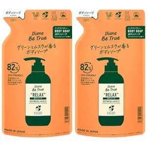 2Zbg r[gD[ {fB\[v [O[XN̍] bNX b`CX`[ lߑւ 340ml×2 Y