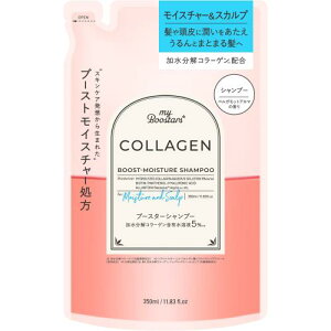 }Cu[X^[Y R[QVv[ lߑւ350ml [XJvCX`[] myBoostars