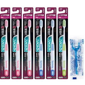 VXe} nuV э^Cv RpNg  uV a Zbg 6{(F͑Iׂ܂) +tXt