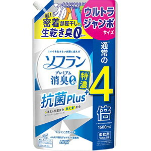 eʃ\t v~AL ZRۃvX tbVT{̍ _ lߑւ EgW{ 1600ml