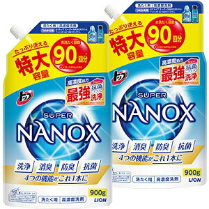 gbv imbNX(NANOX)܂Ƃߔgbv X[p[imbNX u܁EVR[Y Zx  t lߑւ 900g×2Zbg