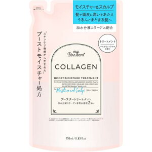 }Cu[X^[Y R[Qg[gg lߑւ350ml [XJvCX`[] myBoostars