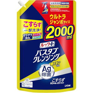 eʃbNvX oX^uNWO CIvX XJbVVgX̍ C  炸ꌂI lߑւEgW{2000ml