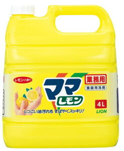 Ɩp e }} 4L lߑւ Hp 䏊   ؗp