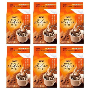 EEEJtFCX UCC JtFCXR[q[ hbvR[q[ (8P) ×6 mJtFC