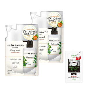 KOSE \teB i`T{ ZNg zCg {fBEHbV CXg ߂ 360mL×2Zbg + @pppbN1܂t