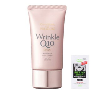 RGb` 򕔊OiKOSE RGb` U v~A p NzCg VP V~΍ nhN[ 60g ܂