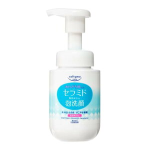 KOSE �\�t�e�B�� �A��� (�Z���~�h) �{�g�� 150mL