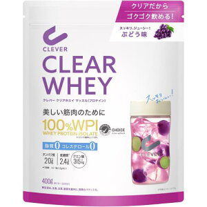 �N���o�[ �N���A �z�G�C �v���e�C�� [WPI100%] �}�b�X�� �Ԃǂ��� 400g [�����[���E�R���X�e���[���[��]