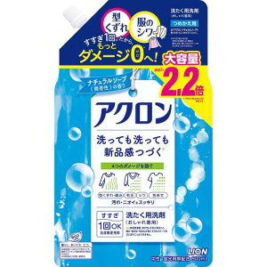 eʃAN ꂬp i`\[v̍()  t lߑւ 900ml