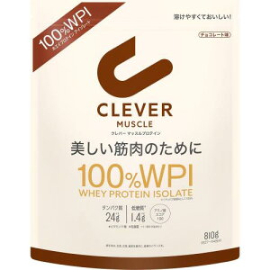 �N���o�[ �z�G�C�v���e�C�� [WPI100%] �}�b�X�� �`���R���[�g�� 810g