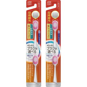 ライオン 電動アシストブラシ 付替ブラシ システマ 極上プレミアム ふつう 2本入 ×2個