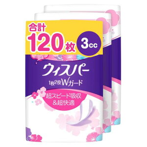 [܂ƂߔEe]EBXp[ 12WK[h 3cc 120 (40×3pbN)(zivL ARpbh p)̐PA