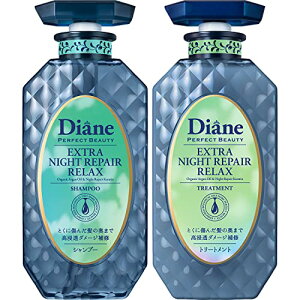 2023N Diane  iCgyA Vv[g[gg [̃fB[vC] bNXtHXg̍ p[tFNgr[eB[ bNXiCgyA Zbg 450ml×2