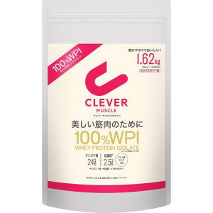 TCYNo[ zGCveC [WPI100%] }bX ~bNXx[ 1.62kg