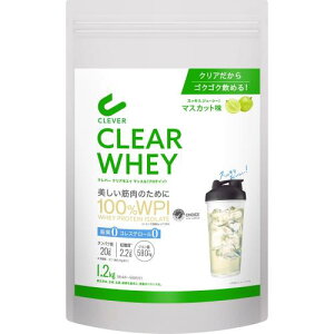 �N���o�[ �N���A �z�G�C �v���e�C�� [WPI100%] �}�b�X�� �}�X�J�b�g�� ��e��1.2kg [�����[���E�R���X�e���[���[��]