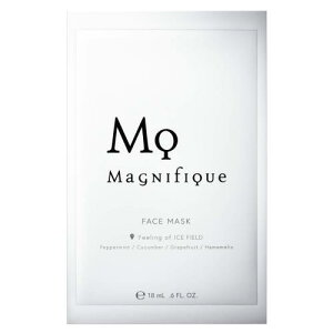 マニフィーク パック メンズ スキンケア フェイスマスク magnifique KOSE 5回分 18ミリリットル (x 5)