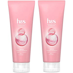 hs インテンシブトリートメント 180gX2 リペア エイチアンドエス まとめ買い