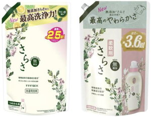 ܂Ƃߔ 炳 Y AR̐  lߑւ W{ 1680g (2.5{) + _ lߑւ W{ 1350mL (3.6{) Zbg