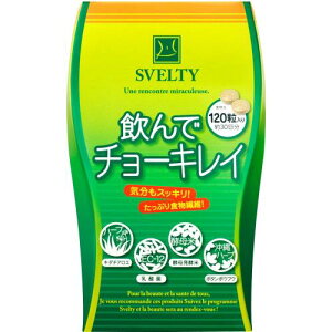 SVELTY 飲んでチョーキレイ 120粒