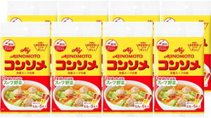 味の素 KKコンソメ 顆粒スティック 5本入×8個